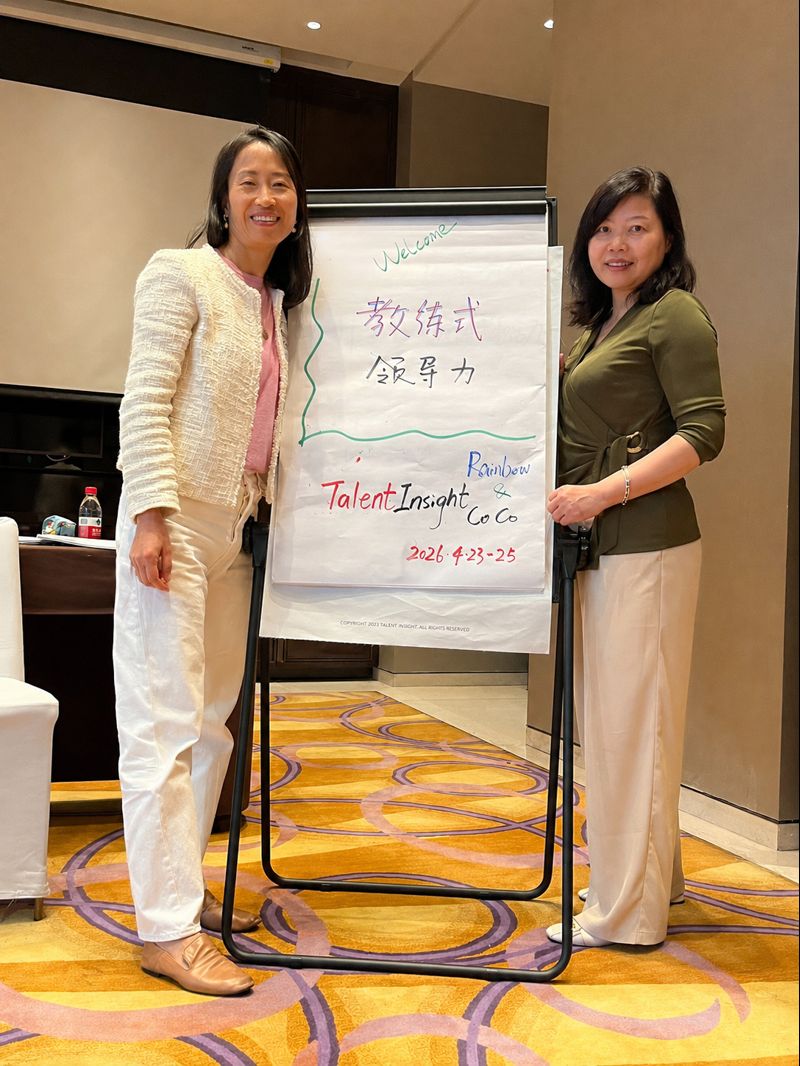 Shanghai Executive Program Image 1